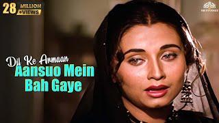 Dil Ke Aramaan Aansuon Me Bah Gaye  Nikaah 1982  Salma Agha  Sad Songs Filmfare Awards Nominee