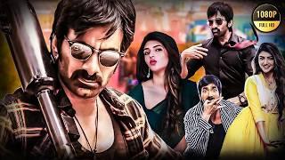 Ravi Teja & Sree Leela Latest Block Buster Tamil Dubbed Movie  Tamil Dubb Movies  Full HD