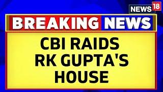 CBI Raids Ex WPCOS CMDs Residence Seizes 20 Crore Cash From RK Guptas home  English News