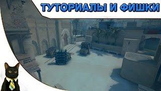 CSGO - Как сделать анимированный ник?  Mr.Blackcat