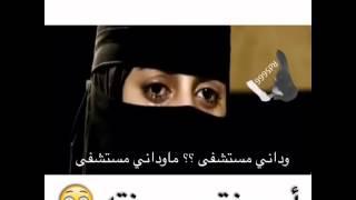 قصة أب يغتصب ابنته في السعوديه 