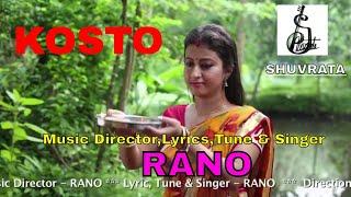 kostoMusic Director Lyric Tune & Singer - RANOedit m susmitbengali song 2018 hd