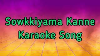 Sowkkiyama Kanne Karaoke Song  Sangamam  A.R.Rahman
