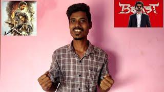 Beast Movie Review in Tamil - Thalapthy Vijay - Nelson -Beast FDFS #beast #tamil_Review #vijay_beast