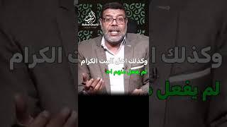 اعتراض الشيعي لماذا لا نقيم الشعائر الحسينية