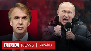 Ордер на арешт Путіна як посадити російського президента  Володимир Огризко