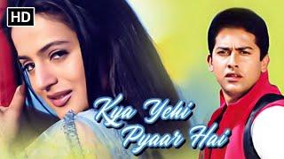 Kya Yehi Pyaar Hai 2002 Full Movie  Aftab Shivdasani  Ameesha Patel  Jackie Shroff