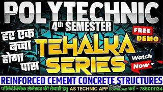 R.C.C. Polytechnic civil engineering 4th semester  Reinforcement Cement Concrete by #astechnic