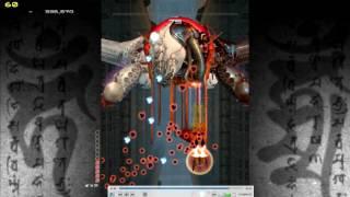 Ikaruga WalkthroughTutorial One Coin Clear