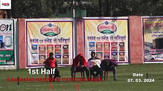 Sadbhavana Cup Akhil Bharati Hockey pratiyogita  Nehru Stadium Gorabazar Ghazipur