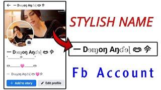 How to Create Facebook Stylish Smile Name id  Stylish name kaise likhe facebook mein Technical Zee