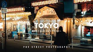 Tokyo Street Photography At Night Hits Different... POV