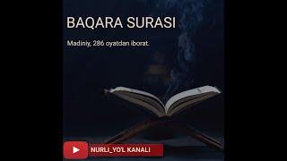 2. Бақара сураси  Рахматуллох қори Обидов