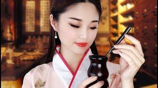ASMR Ancient Chinese Pharmacy  Welcome Back