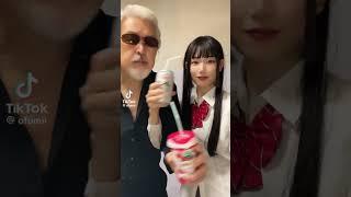 Are you against drinks? Please subscribe to the channel japanese  Father and Daughter Series