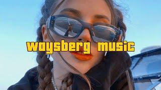 Хит лета  V $ X V PRiNCE Shorty Party A$AP Ferg Шараут Plain Jane - Waysberg Music