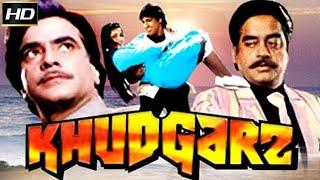 Khudgarz 1987 Full HD Movie  Govinda  Jeetendra  Shatrughan Sinha  Neelam  Amrita Singh