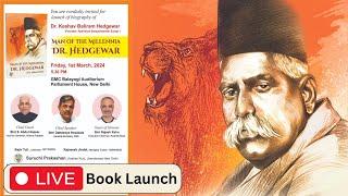 Man Of The Millennia Dr. Hedgewar book launch by RSS Sarkaryavah Shri Dattatreya Hosabale Ji