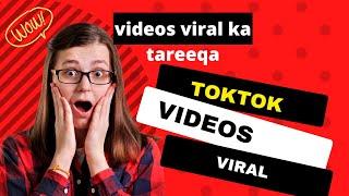 Best  hashtags for TikTok To Get Followers Likes & Viral Your Videos 2022