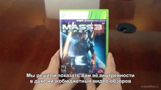 Mass Effect 3 распаковка коробки unboxing для Xbox 360