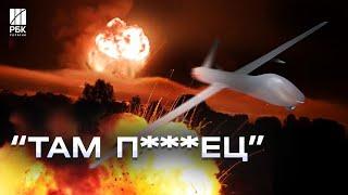 Вогонь до неба “Обломки БПЛА” знову атакували російський склад боєприпасів