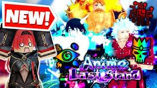 Getting The *NEW* Units on the WORLD 2 Update in Anime Last Stand Roblox
