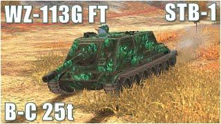 WZ-113G FT B-C 25t & STB-1 ● WoT Blitz