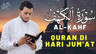 سورة الكهف  كاملة  تلاوة تريح القلب والعقل بصوت هادئ Surah Alkahf  Full  by Alaa Aql