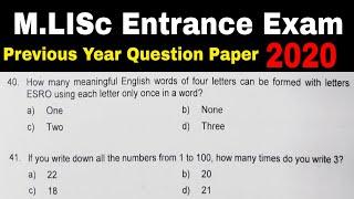MLISc Entrance Exam Previous Question Paper  2020  Library and Information Science