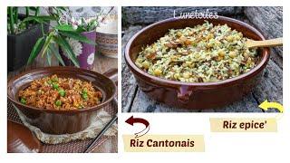 2 recettes express dété a base de riz riz cantonais et riz indien aux pois chiches