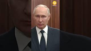 Кто хочет может уйти в Беларусь – Путин “вагнеровцам”