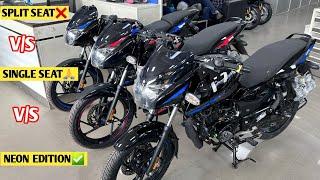 2024 Bajaj Pulsar 125 Neon vs Single Seat vs Split Seat   Down Payment ️  Easy Loan Details