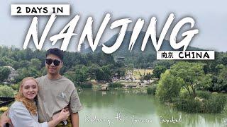 Nanjing in Summer Exploring The Old City The BEST Duck and Noodles 南京江苏 China Travel Vlog