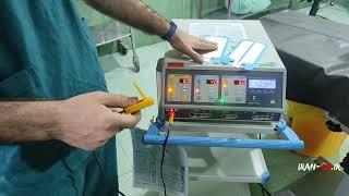 electrosurgery unit Disposable Plates تفاوت پلیت تک لبه و دو لبه