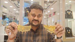 LIVE  TANNU JEWELLERS Light Weight Gold Jewellery