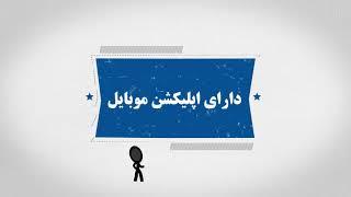 تکه کابل اولین سایت آگهی و نیازمندی تخصصی صنعت برق و مخابرات