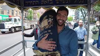 Hachnosas Sefer Torah - Chabad israel center  הכנסת ספר תורה לחבד ישראל סנטר מנהטן