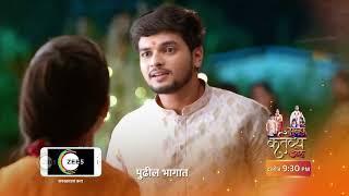 paaru  Ep 60  Preview  Apr 17 2024  Sharayu Sonawane Prasad Javade  Zee Marathi