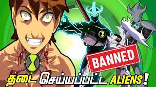 Ben 10 Banned Aliens In Tamil தமிழ் #3  Ben 10 One Last Time Episode 3  Ben 10 Tamil