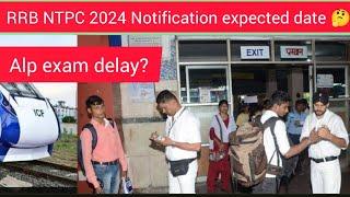 RRB NTPC notification expected date ? #railwaystamil #rrb #rrbntpc