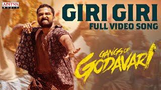 Giri Giri Video Song  Gangs of Godavari VishwakSen Ram Miriyala Kasarla ShyamYuvan Shankar Raja