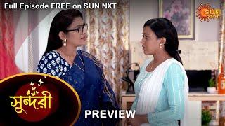 Sundari - Preview  18 July 2022  Full Ep FREE on SUN NXT  Sun Bangla Serial