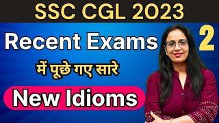 Idioms & Phrases asked in SSC Exams -2   SSC CGL CUET and Competitive Exams 2023  By Rani Maam