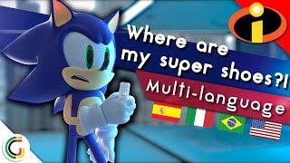 Multi-language Wheres my Super Suit  The Incredibles but its Sonic - GraphicationMaker