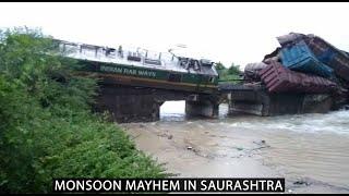 Gujarat Rain fury in Saurashtra nearly 5000 shifted