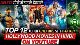 Top 12 Best Hollywood Fantasy & Adventure Movies On YouTube in Hindi  Hollywood Movies on YouTube