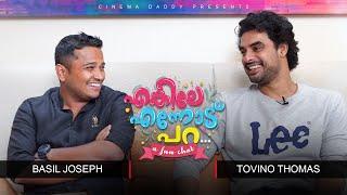 Enkile Ennodu Para  Tovino Thomas & Basil Joseph  Kilometers and Kilometers Special