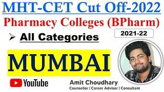 Mumbai Pharmacy Colleges Cut off of 2021-22  MHT-CET Cut Off for BPharm Bachelor of Pharmacy