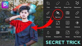 CB photo editing बनाने का सही तरीका My secret trick  PicsArt photo editing  Photo editing