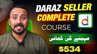 Daraz Full Course  daraz Seller Account banane ka tarika  How To Sell on daraz